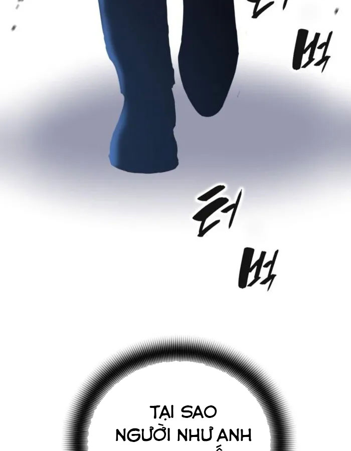 Tăng Cấp Với Các Vật Phẩm Độc Quyền Của Dungeon Chapter 49 - Trang 2