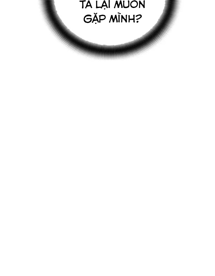 Tăng Cấp Với Các Vật Phẩm Độc Quyền Của Dungeon Chapter 49 - Trang 2