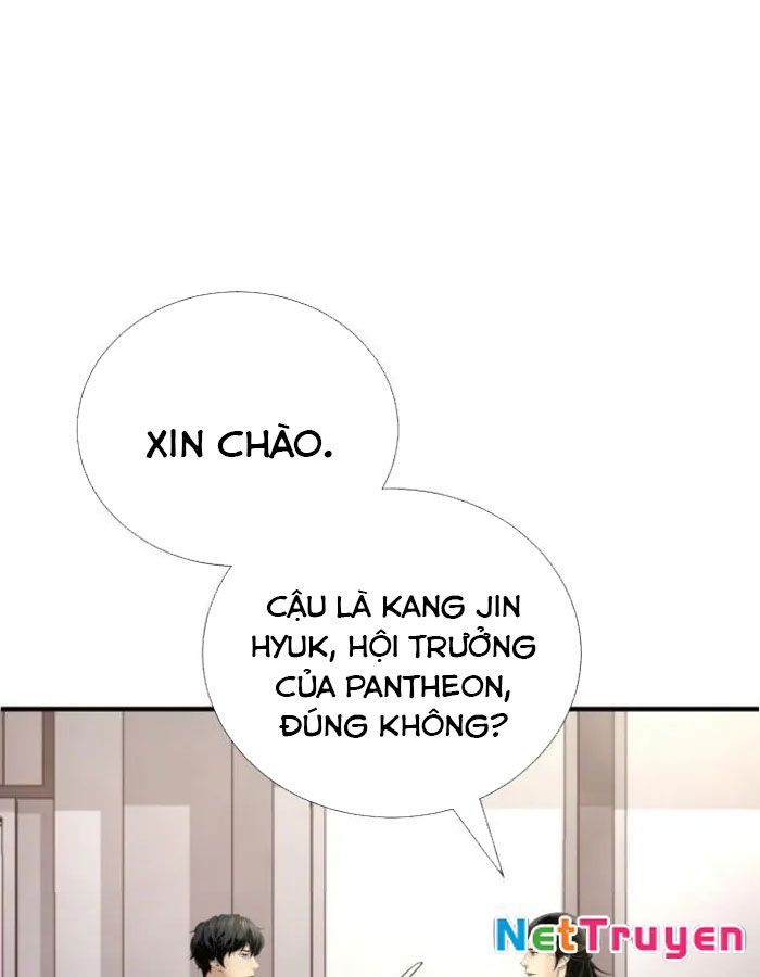 Tăng Cấp Với Các Vật Phẩm Độc Quyền Của Dungeon Chapter 49 - Trang 2