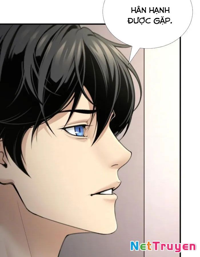 Tăng Cấp Với Các Vật Phẩm Độc Quyền Của Dungeon Chapter 49 - Trang 2