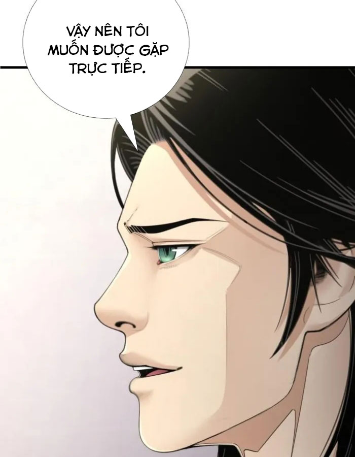 Tăng Cấp Với Các Vật Phẩm Độc Quyền Của Dungeon Chapter 49 - Trang 2