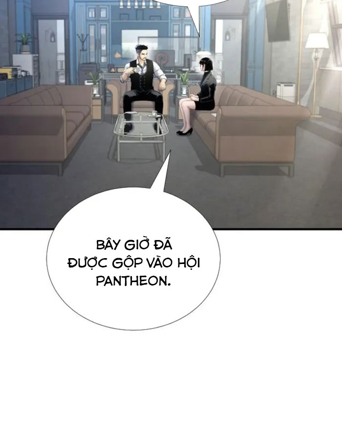 Tăng Cấp Với Các Vật Phẩm Độc Quyền Của Dungeon Chapter 49 - Trang 2