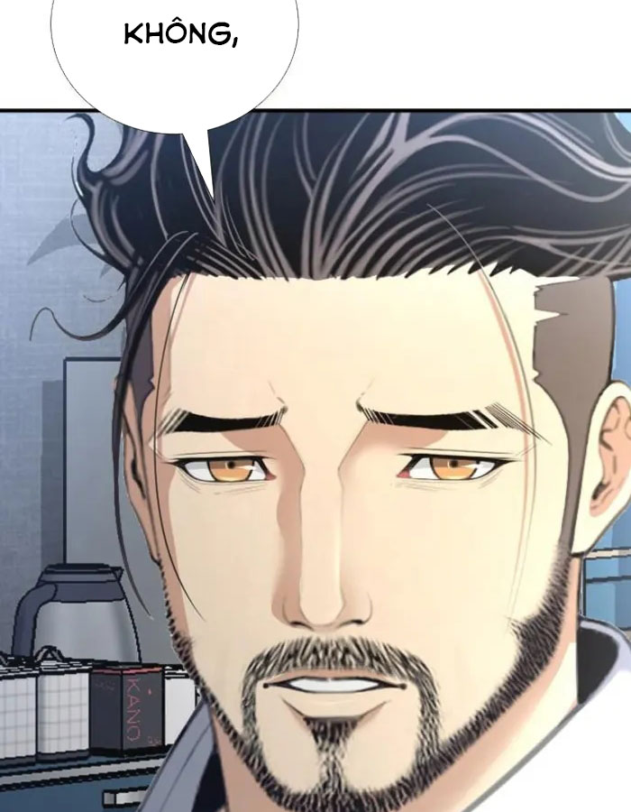 Tăng Cấp Với Các Vật Phẩm Độc Quyền Của Dungeon Chapter 49 - Trang 2