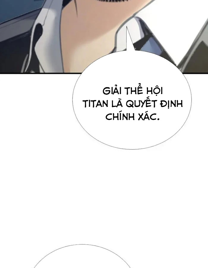 Tăng Cấp Với Các Vật Phẩm Độc Quyền Của Dungeon Chapter 49 - Trang 2