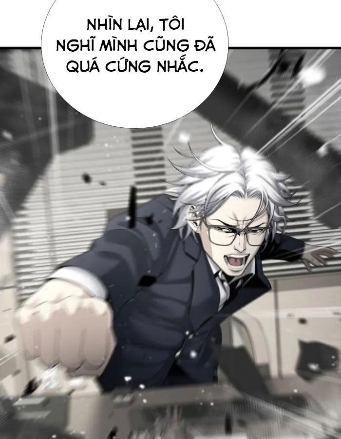 Tăng Cấp Với Các Vật Phẩm Độc Quyền Của Dungeon Chapter 49 - Trang 2