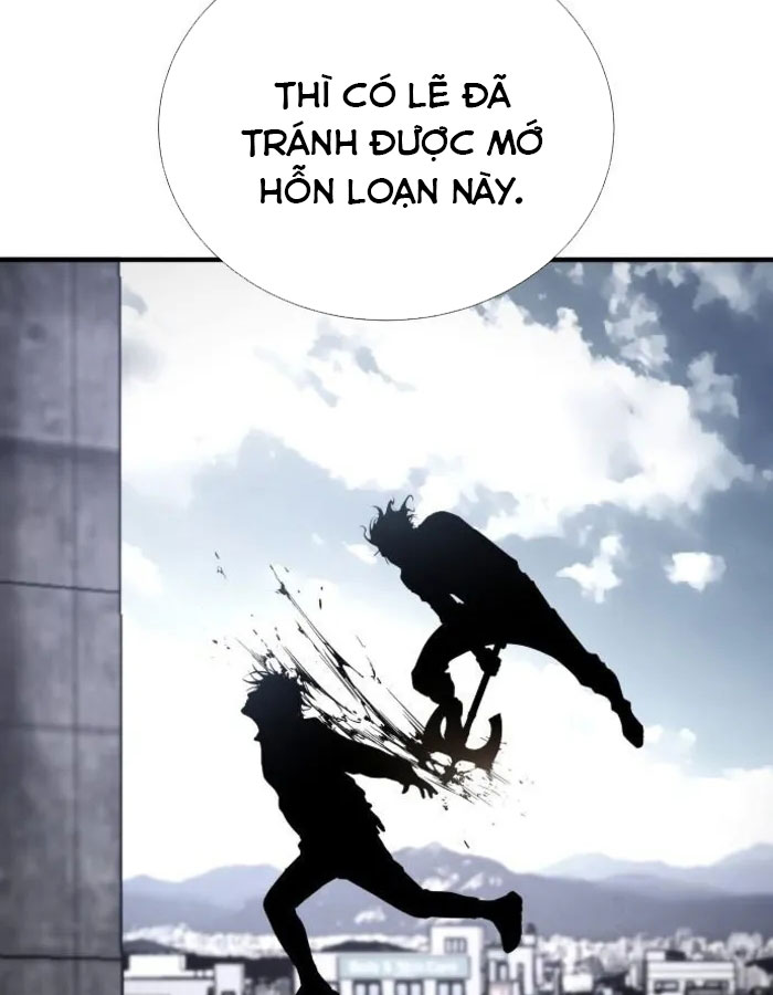 Tăng Cấp Với Các Vật Phẩm Độc Quyền Của Dungeon Chapter 49 - Trang 2