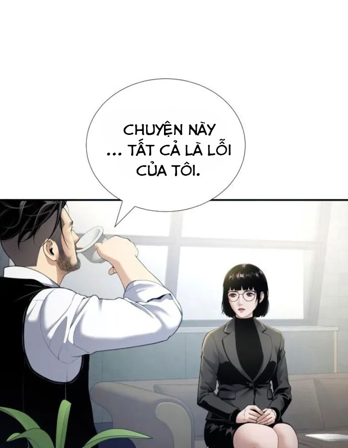 Tăng Cấp Với Các Vật Phẩm Độc Quyền Của Dungeon Chapter 49 - Trang 2