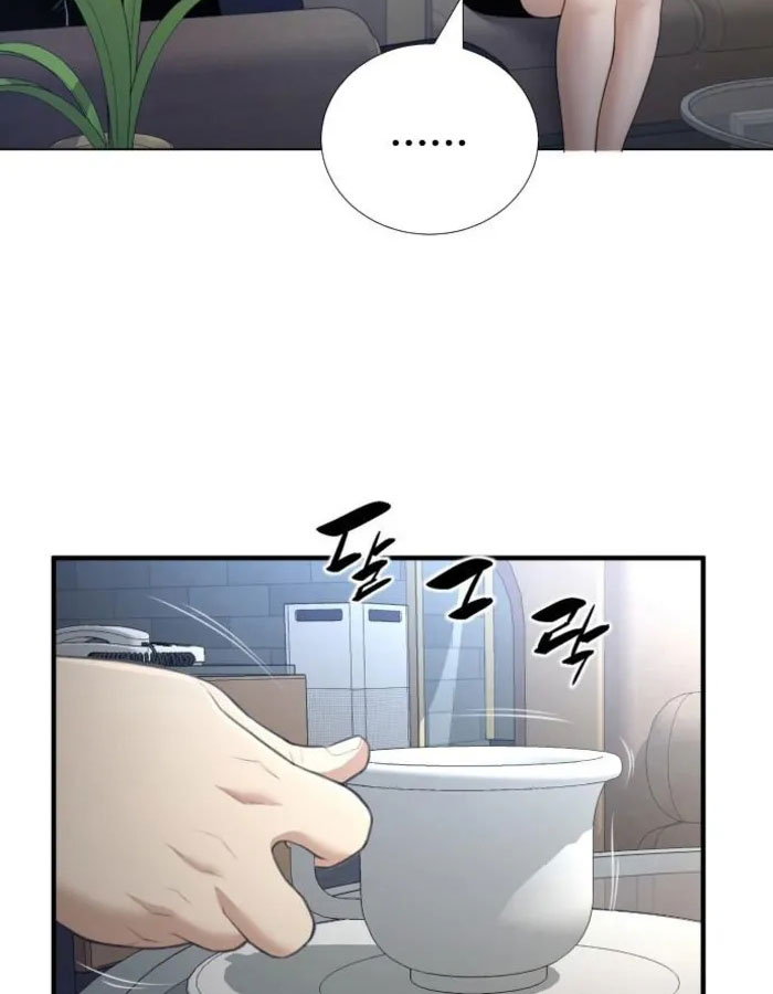 Tăng Cấp Với Các Vật Phẩm Độc Quyền Của Dungeon Chapter 49 - Trang 2