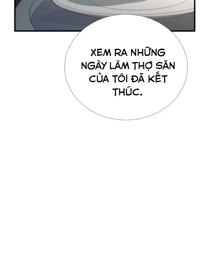 Tăng Cấp Với Các Vật Phẩm Độc Quyền Của Dungeon Chapter 49 - Trang 2