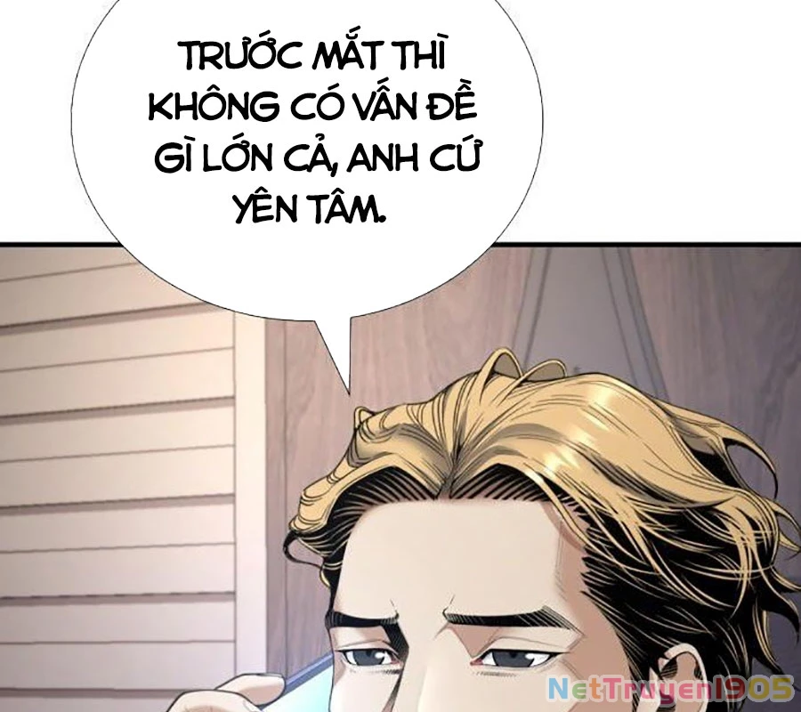 Tăng Cấp Với Các Vật Phẩm Độc Quyền Của Dungeon Chapter 51 - Trang 2