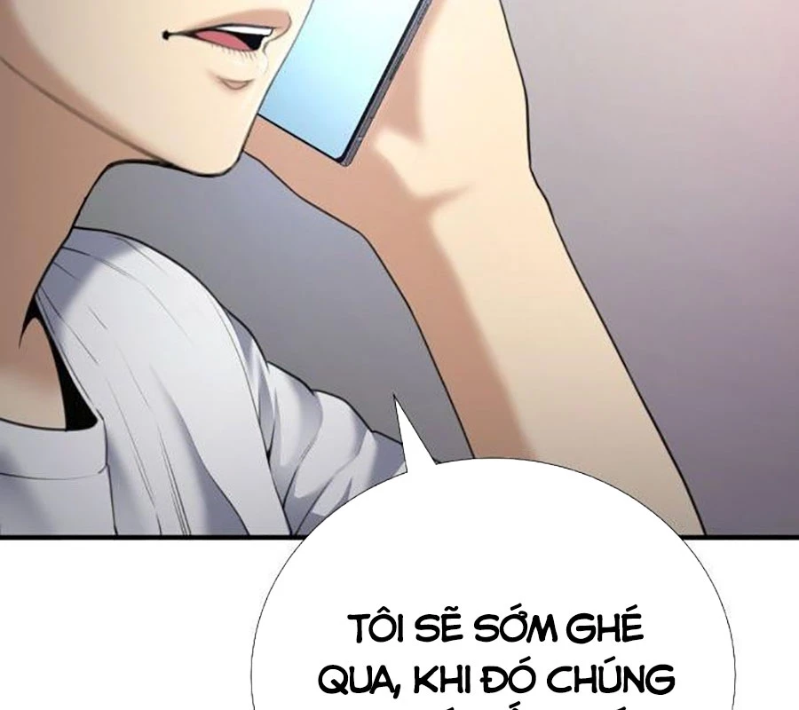 Tăng Cấp Với Các Vật Phẩm Độc Quyền Của Dungeon Chapter 51 - Trang 2