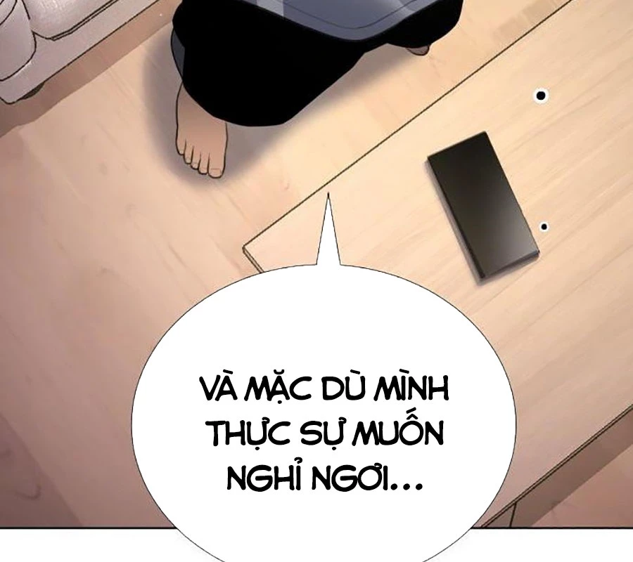 Tăng Cấp Với Các Vật Phẩm Độc Quyền Của Dungeon Chapter 51 - Trang 2