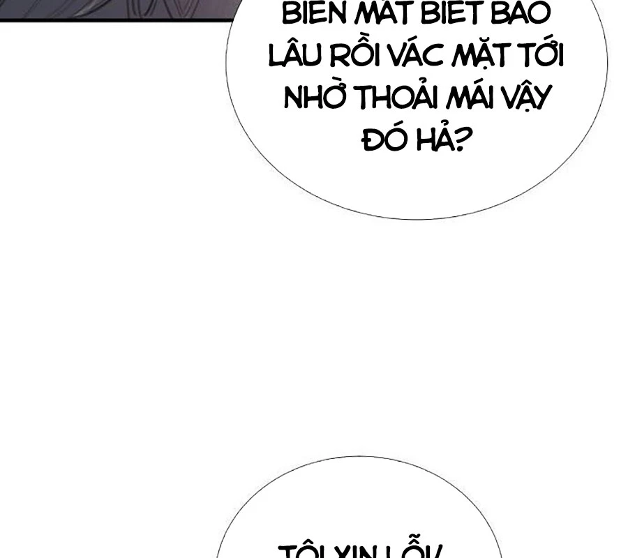 Tăng Cấp Với Các Vật Phẩm Độc Quyền Của Dungeon Chapter 51 - Trang 2