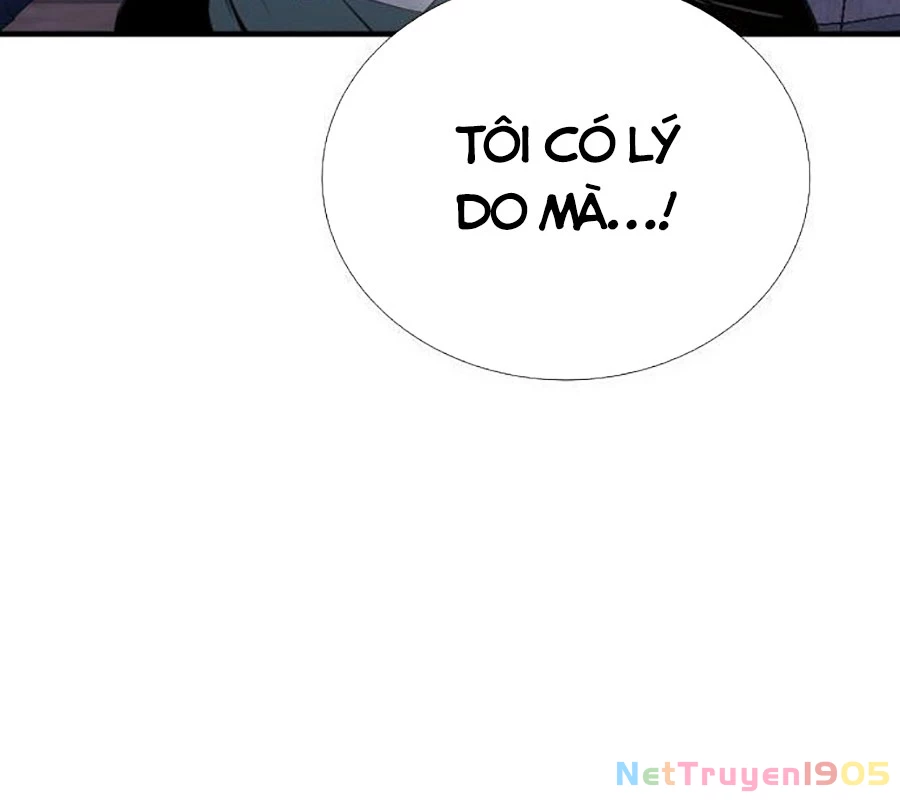 Tăng Cấp Với Các Vật Phẩm Độc Quyền Của Dungeon Chapter 51 - Trang 2