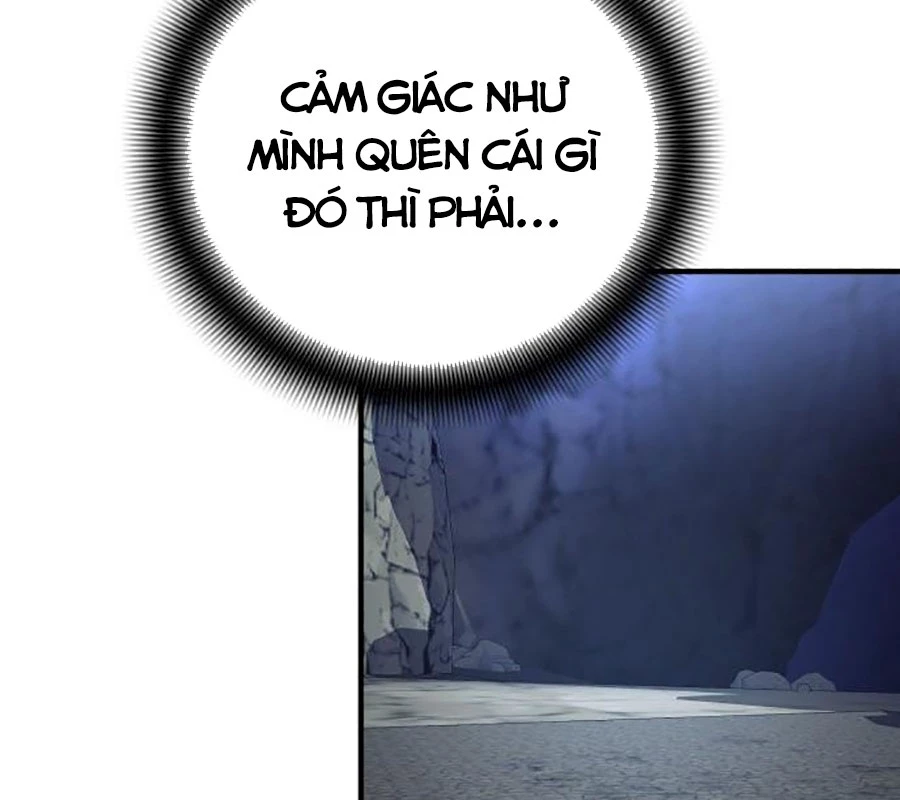 Tăng Cấp Với Các Vật Phẩm Độc Quyền Của Dungeon Chapter 51 - Trang 2