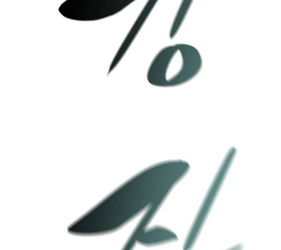 Tăng Cấp Với Các Vật Phẩm Độc Quyền Của Dungeon Chapter 51 - Trang 2