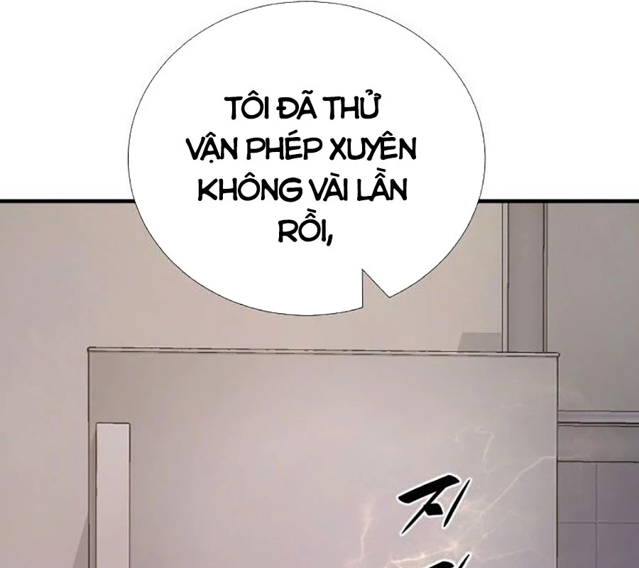 Tăng Cấp Với Các Vật Phẩm Độc Quyền Của Dungeon Chapter 51 - Trang 2