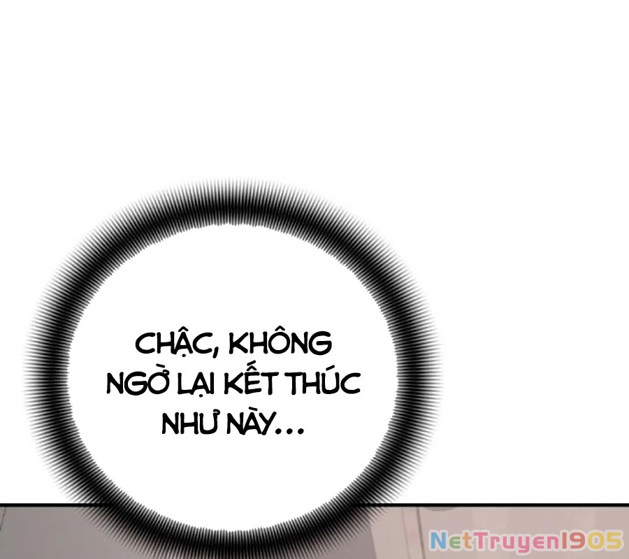 Tăng Cấp Với Các Vật Phẩm Độc Quyền Của Dungeon Chapter 51 - Trang 2