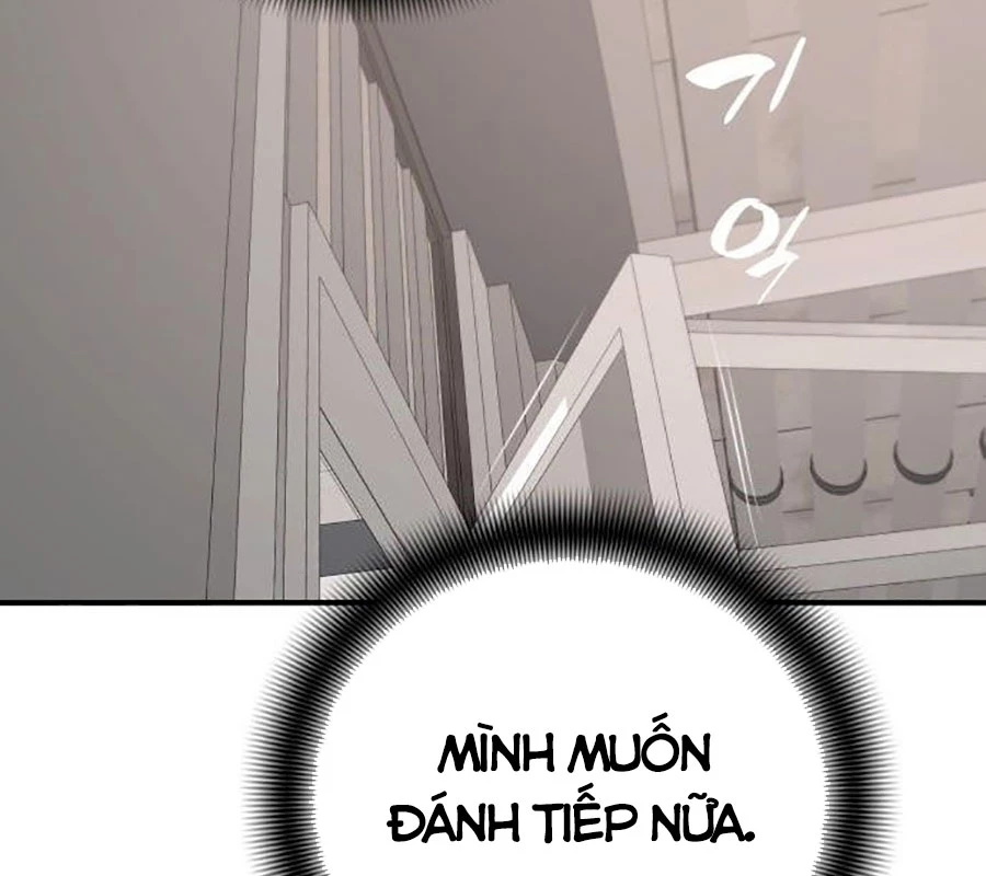 Tăng Cấp Với Các Vật Phẩm Độc Quyền Của Dungeon Chapter 51 - Trang 2