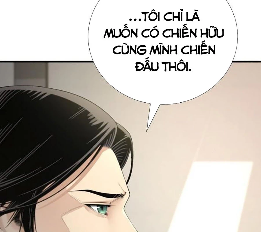 Tăng Cấp Với Các Vật Phẩm Độc Quyền Của Dungeon Chapter 51 - Trang 2