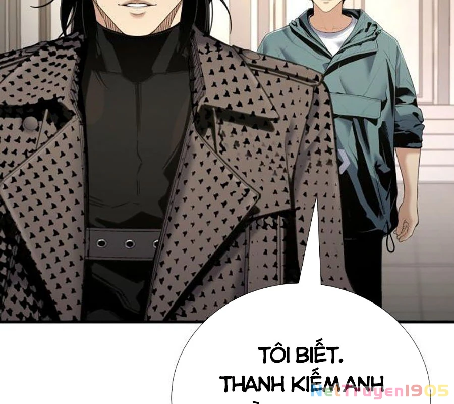 Tăng Cấp Với Các Vật Phẩm Độc Quyền Của Dungeon Chapter 51 - Trang 2