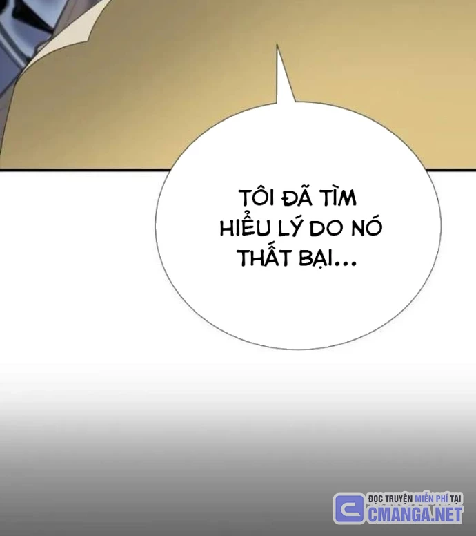 Tăng Cấp Với Các Vật Phẩm Độc Quyền Của Dungeon Chapter 53 - Trang 2