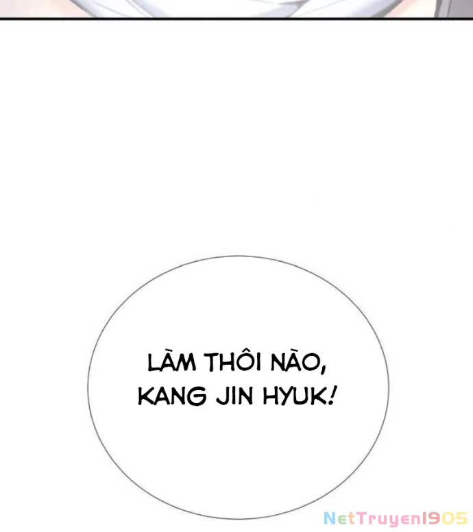 Tăng Cấp Với Các Vật Phẩm Độc Quyền Của Dungeon Chapter 53 - Trang 2