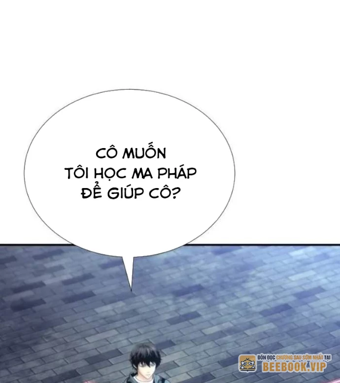 Tăng Cấp Với Các Vật Phẩm Độc Quyền Của Dungeon Chapter 53 - Trang 2