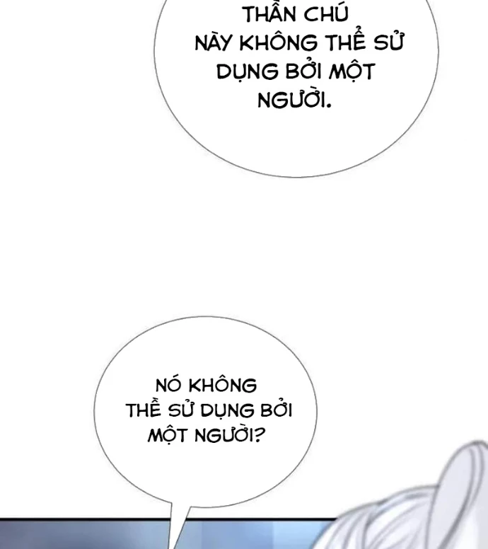 Tăng Cấp Với Các Vật Phẩm Độc Quyền Của Dungeon Chapter 53 - Trang 2