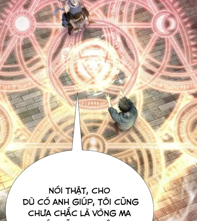 Tăng Cấp Với Các Vật Phẩm Độc Quyền Của Dungeon Chapter 53 - Trang 2