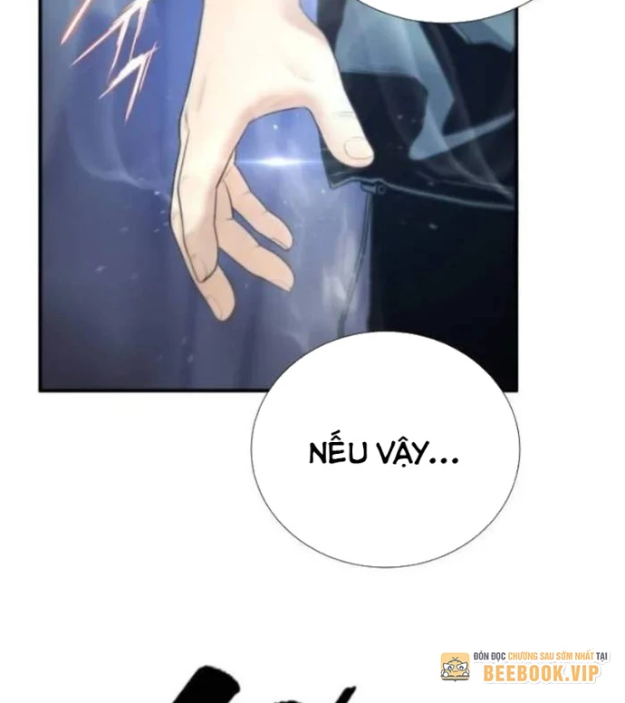 Tăng Cấp Với Các Vật Phẩm Độc Quyền Của Dungeon Chapter 53 - Trang 2