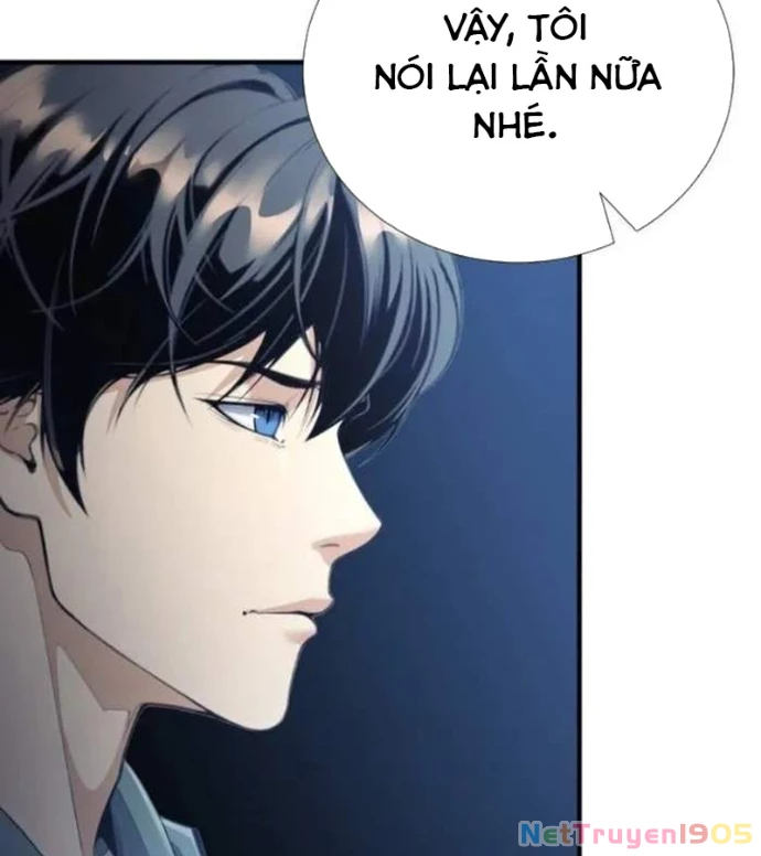 Tăng Cấp Với Các Vật Phẩm Độc Quyền Của Dungeon Chapter 53 - Trang 2