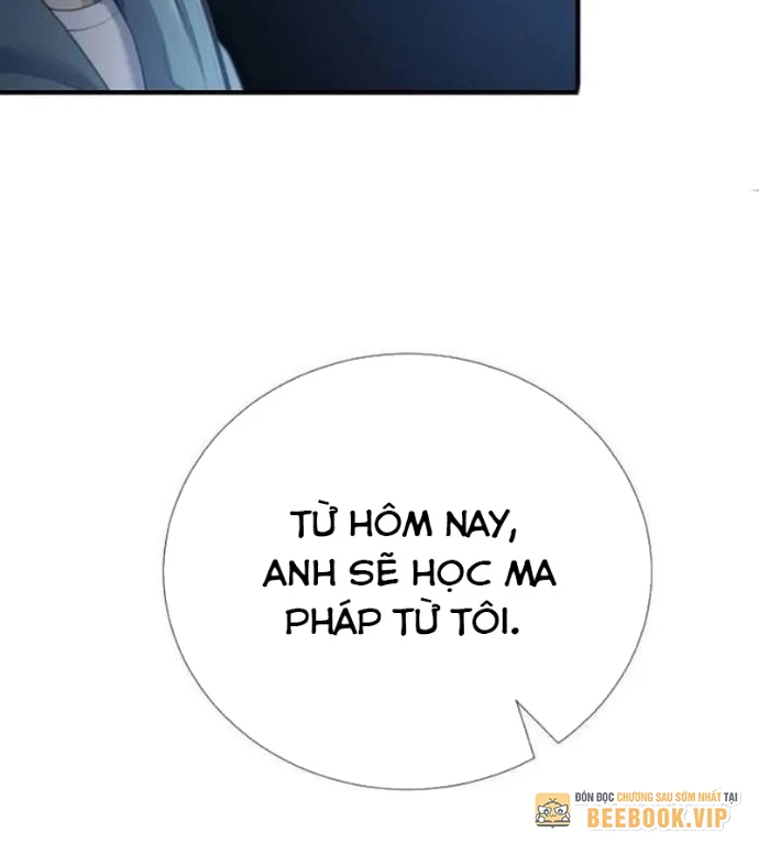 Tăng Cấp Với Các Vật Phẩm Độc Quyền Của Dungeon Chapter 53 - Trang 2