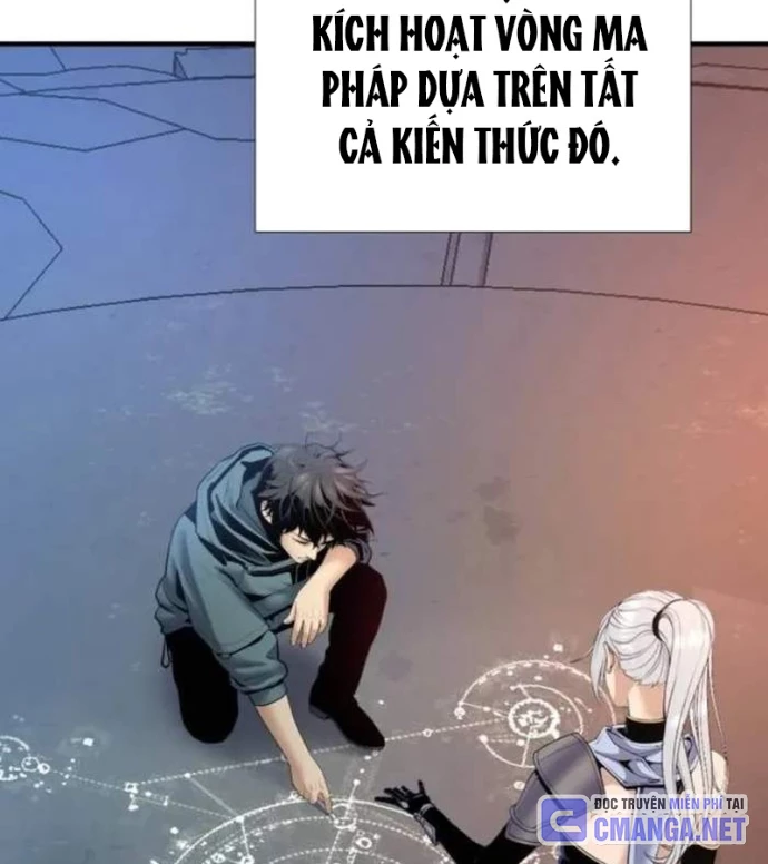 Tăng Cấp Với Các Vật Phẩm Độc Quyền Của Dungeon Chapter 53 - Trang 2