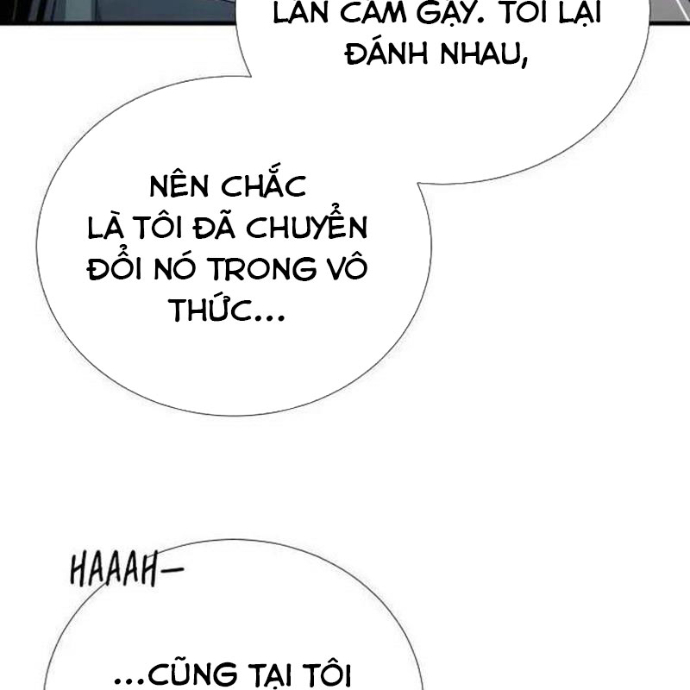 Tăng Cấp Với Các Vật Phẩm Độc Quyền Của Dungeon Chapter 54 - Trang 2