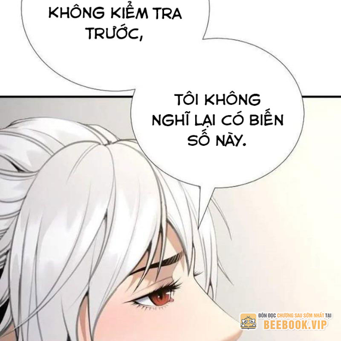 Tăng Cấp Với Các Vật Phẩm Độc Quyền Của Dungeon Chapter 54 - Trang 2