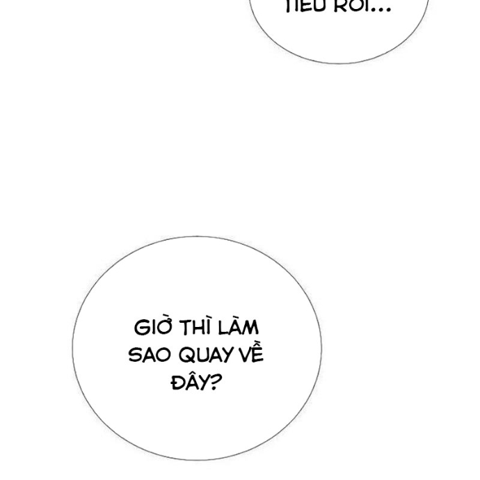 Tăng Cấp Với Các Vật Phẩm Độc Quyền Của Dungeon Chapter 54 - Trang 2