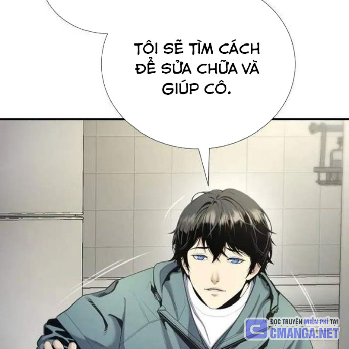 Tăng Cấp Với Các Vật Phẩm Độc Quyền Của Dungeon Chapter 54 - Trang 2