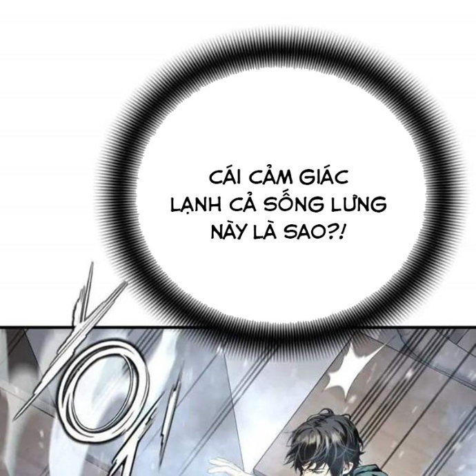 Tăng Cấp Với Các Vật Phẩm Độc Quyền Của Dungeon Chapter 54 - Trang 2