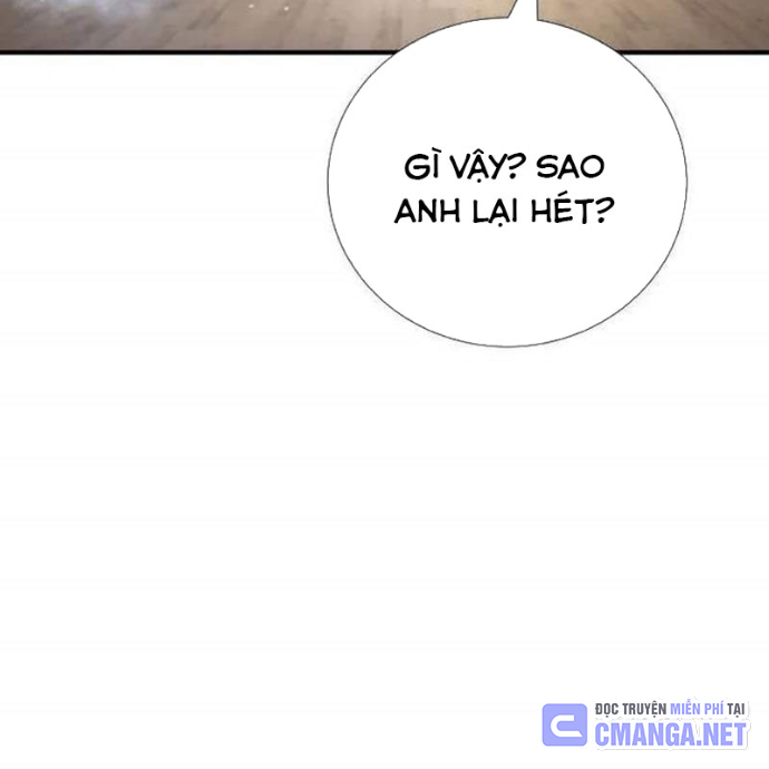 Tăng Cấp Với Các Vật Phẩm Độc Quyền Của Dungeon Chapter 54 - Trang 2