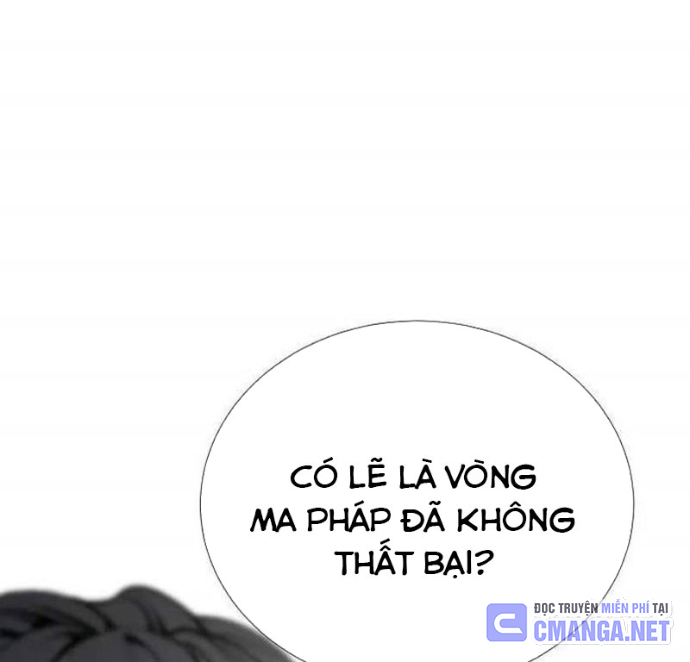 Tăng Cấp Với Các Vật Phẩm Độc Quyền Của Dungeon Chapter 54 - Trang 2