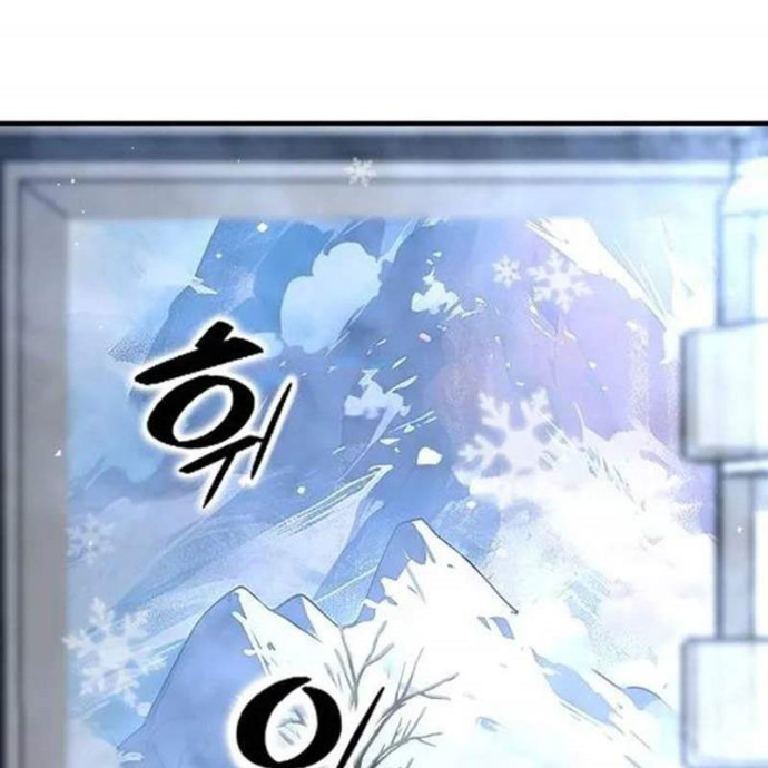 Tăng Cấp Với Các Vật Phẩm Độc Quyền Của Dungeon Chapter 54 - Trang 2