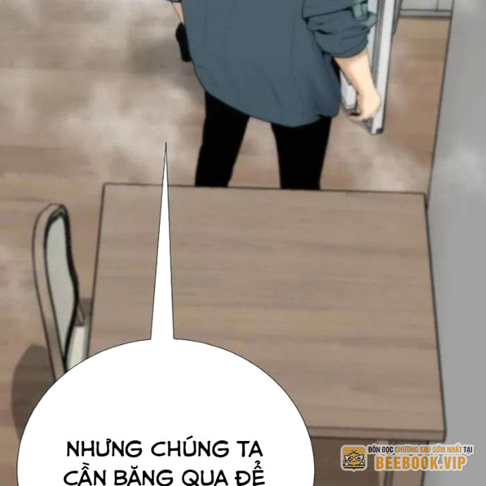 Tăng Cấp Với Các Vật Phẩm Độc Quyền Của Dungeon Chapter 54 - Trang 2