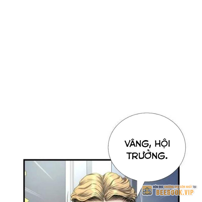 Tăng Cấp Với Các Vật Phẩm Độc Quyền Của Dungeon Chapter 54 - Trang 2