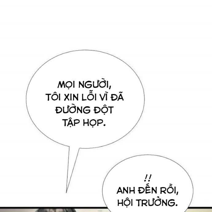 Tăng Cấp Với Các Vật Phẩm Độc Quyền Của Dungeon Chapter 54 - Trang 2