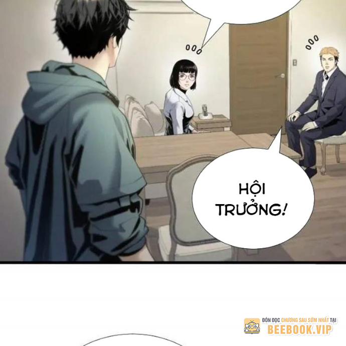 Tăng Cấp Với Các Vật Phẩm Độc Quyền Của Dungeon Chapter 54 - Trang 2