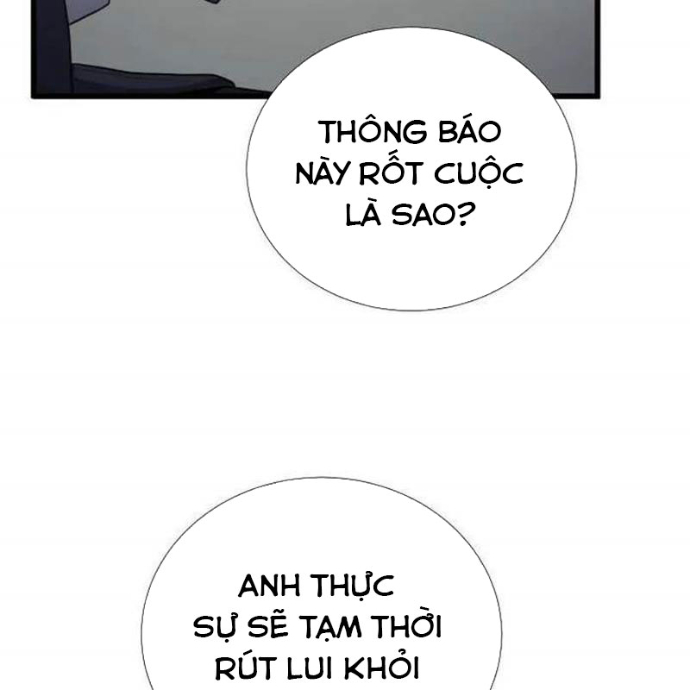 Tăng Cấp Với Các Vật Phẩm Độc Quyền Của Dungeon Chapter 54 - Trang 2