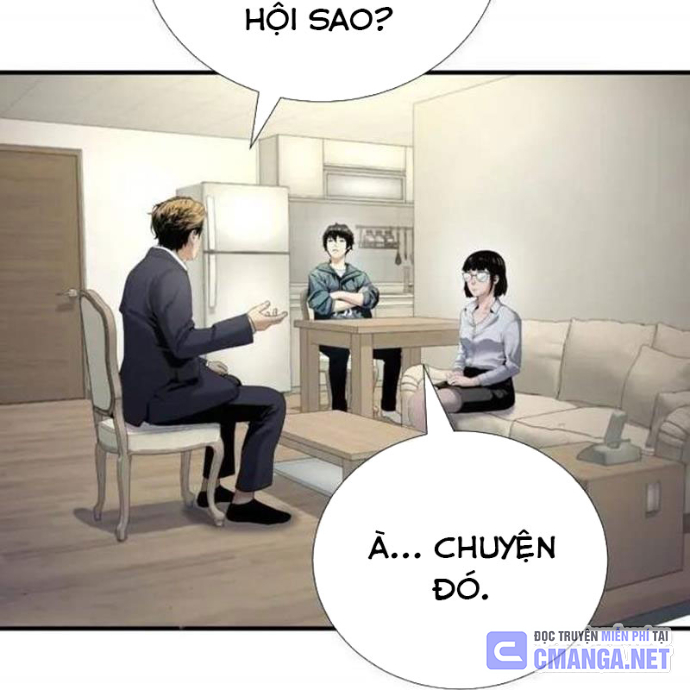 Tăng Cấp Với Các Vật Phẩm Độc Quyền Của Dungeon Chapter 54 - Trang 2