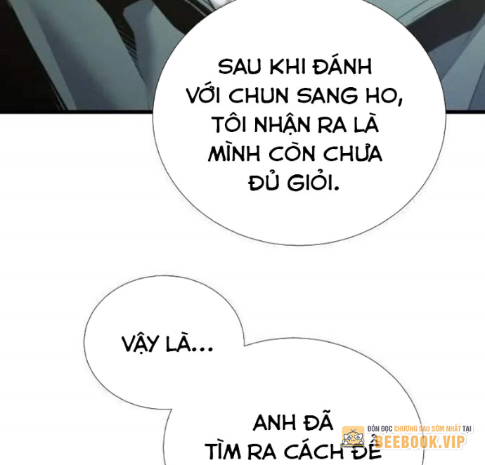 Tăng Cấp Với Các Vật Phẩm Độc Quyền Của Dungeon Chapter 54 - Trang 2