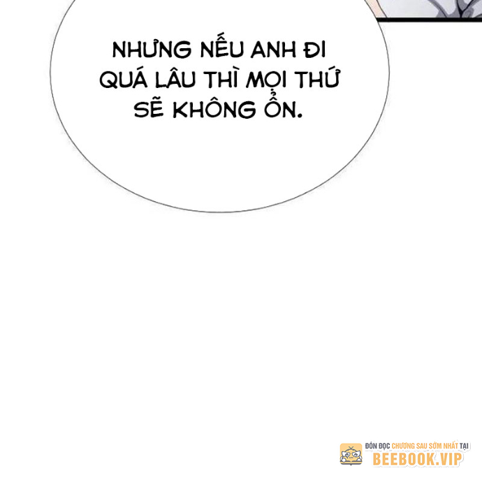 Tăng Cấp Với Các Vật Phẩm Độc Quyền Của Dungeon Chapter 54 - Trang 2